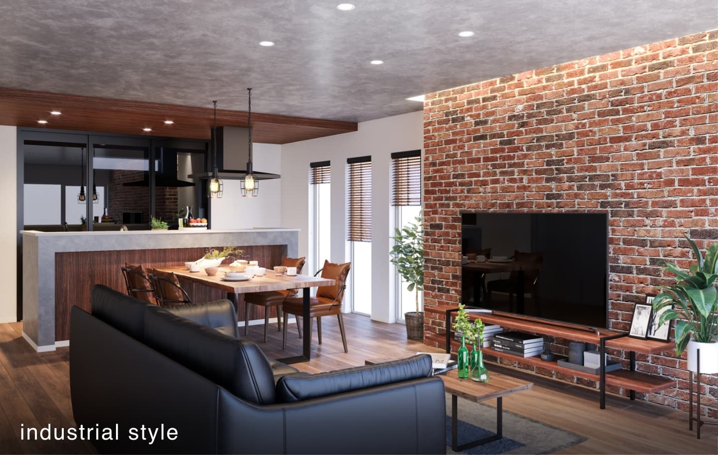 industrial style