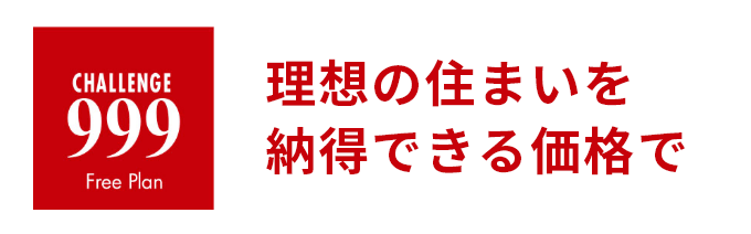 サブテキスト